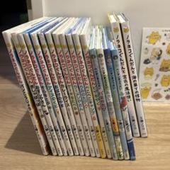 ノラネコぐんだん、ペンギンきょうだい　全巻セット　おまけつき ノラネコぐんだん、ペンギンきょうだい全巻セットおまけつき