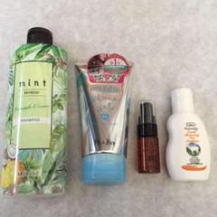 ヘアケア まとめ売り