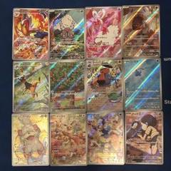 全12種類 クリムゾンヘイズ AR ART RARE コンプリートセット