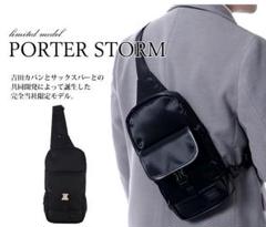 極美品 ポーター サックスバー 吉田カバン ショルダーバッグ 大容量 多機能 黒 楽天市場】porter sac bar（バッグ・小物・ブランド雑貨）の通販