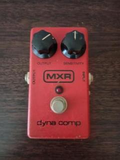値下げ！82年製　MXR dyna comp ヴィンテージワイヤーモディファイ 値下げ！82年製 MXR dyna comp ヴィンテージワイヤー