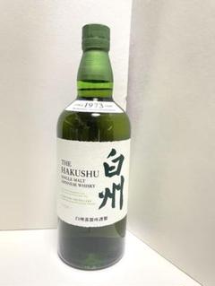 サントリー - 白州　７００ｍｌ　の空き箱5枚セット お中元 2025 ギフト 酒器セット サントリーシングルモルト