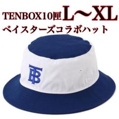 TEN BOX テンボックス 10匣 LAバケットハット ヴィンテージワッペン TEN BOX テンボックス 10匣 LAバケットハット ヴィンテージワッペン