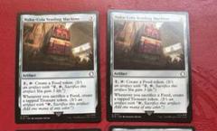 2025年最新】ヌカコーラ mtgの人気アイテム - メルカリ