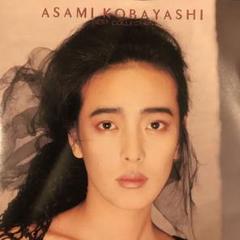 小林麻美/ベスト・コレクションのサムネイル
