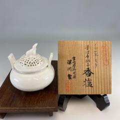 香炉　香道具茶道具　骨董品 陶器 楽天市場】骨董○薩摩焼金襴手香炉○蓋なし | 大正昭和頃 - 20