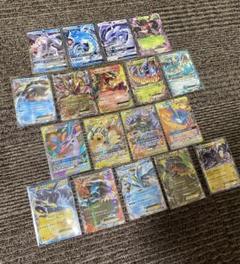 【格安！】ポケモンカード　　引退品まとめ売り　　値下げ⭕️ 2025年最新】ポケモンカード引退品まとめ売り - Yahoo!オークション