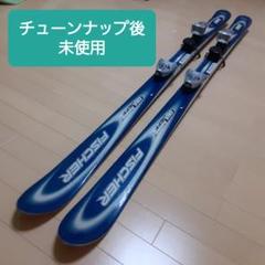 ☆★チューンナップ後未使用 フィッシャー DRS カービングスキー 170cm チューンナップ後未使用 フィッシャー DRS カービングスキー
