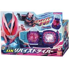 お気に入り 変身ベルト豪華3点セット 新品未使用 仮面ライダーリバイス - 特撮