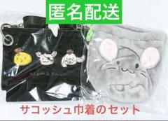 2025年最新】牛沢 ひなたの人気アイテム - メルカリ