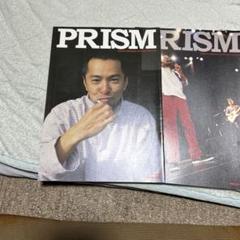 徳永英明 ファンクラブ 会報誌PRISMプリズム 73〜107セット 徳永英明 ファンクラブ 会報誌PRISMプリズム 73〜107セット