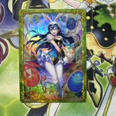 Amazon | ファイアーエムブレム 0 (サイファ) スリーブ