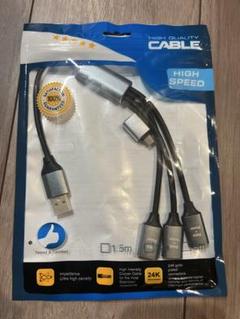 HDMI to USB C 変換ケーブル 4K HDMI 3in1