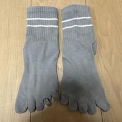 SUKALA ピラティス ソックス 靴下 グレー LAVA ラバ