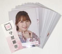 櫻坂46 守屋麗奈 生写真 11枚 まとめ売り