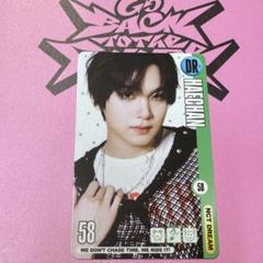 NCTDREAM ポップアップ TIME RIDERS トレカロ ヘチャン