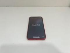 【美品】iPhone12 レッド 128GB【SIMフリー】