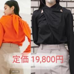 ♥♥個性派♥黒♥♥自宅で洗える♥♥のサムネイル