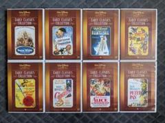 ディズニー・アーリー・クラシックス・コレクション DVD 8本 商品説明必読