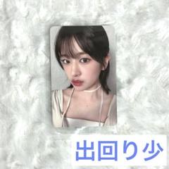 IVE ユジン シーグリ 2022 soundcontents トレカ IVE シーグリ 2025 ユジン トレカ - メルカリ