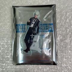 膝丸　高野洸　アクリルスタンド　刀ミュ　目出度歌誉花舞　アクスタ　刀剣乱舞