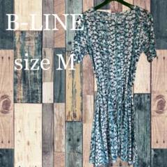 新品タグ付き　B-LINE 幾何学模様 ワンピース リゾートワンピ　Mサイズのサムネイル
