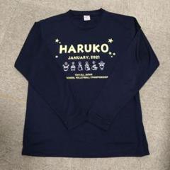 バレーボールシャツ 　XL 　ネイビー　春高長袖Tシャツ