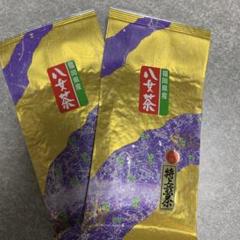 八女茶，緑茶(特上煎茶)2袋 - メルカリ