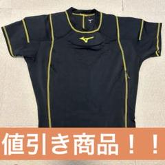 専売品／ラグビー用／ミズノ／28.0／黒／R1GA180101／新品・未使用品 2025年最新】MIZUNO ラグビーの人気アイテム - メルカリ