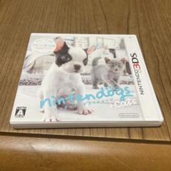 3DS nintendogs ＋ cats フレンチ・ブル＆Newフレンズ