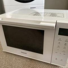 （美品・新生活応援)パナソニック オーブンレンジ ホワイト NE-FS300-W NE-FS300-W オーブンレンジ 23L パナソニック 白 ホワイト