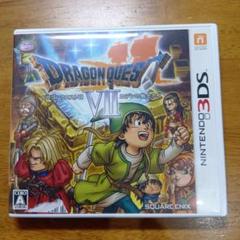 3DS ドラゴンクエストVII エデンの戦士たち ドラゴンクエスト7