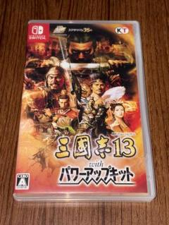 2025年最新】三国志13 switchの人気アイテム - メルカリ