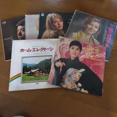 レコード　６枚