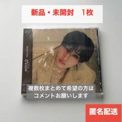 2025年最新】バンチャン fc盤の人気アイテム - メルカリ