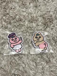 【かなりレア】おぱんちゅうさぎ♡ペカッ。パカッセット(*^^*) 早い者勝ち!おぱんちゅうさぎ ワッペンバッジ ガチャ 2つセット