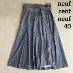 2025年最新】neuf cent neufの人気アイテム - メルカリ