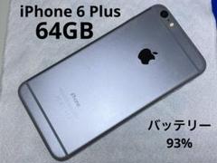 iPhone - au iPhone6 plus ジャンク iPhone 6 Plus 64GBジャンク - メルカリ