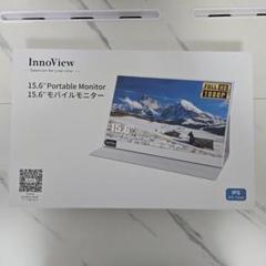 InnoView 15.6" Portable Monitor モバイルモニター