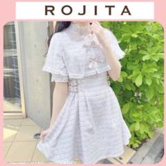 2025年最新】rojita ワンピース ケープの人気アイテム - メルカリ