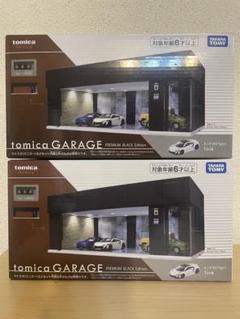【新品未開封】トミカ ガレージ プレミアム ブラック エディション NSX付き⑨ 8月上旬お届け】トミカプレミアム tomica GARAGE PREMIUM BLACK