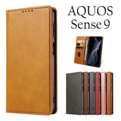 AQUOS sense9 ケース 手帳型 ベルトなし マグネット LB