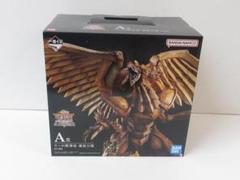 遊戯王　一番くじ　Ａ賞　ラーの翼神竜　新品未開封 Amazon | 一番くじ 遊☆戯☆王シリーズ vol.4 三幻神顕現 A賞