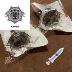 ミ*様 神宮寺寂雷 リングライト まとめ売り ヒプノシスマイク 神宮寺寂雷 まとめ売り - メルカリ