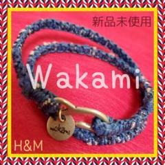 ワカミ wakami ダブルラップテキスタイルブレスレット