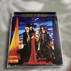 聖飢魔Ⅱ 1999 BLACK LIST 本家極悪集大成盤 帯付き - メルカリ