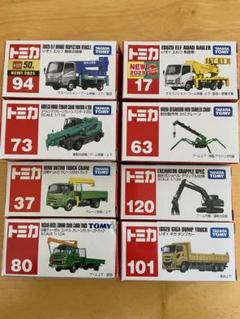 2025年最新】トミカ 73の人気アイテム - メルカリ