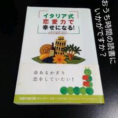タカコ メロジーの中古 未使用品を探そう メルカリ