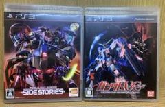 ps3 機動戦士ガンダムサイドストーリーズ/UC