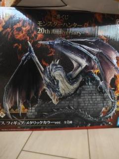 一番くじモンハンA.B.C.ラストワンセット